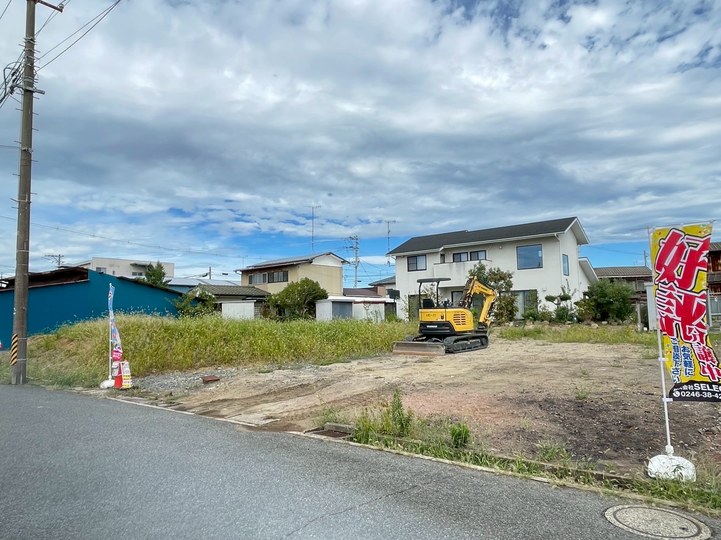 【弊社限定】小名浜西君ケ塚町第３